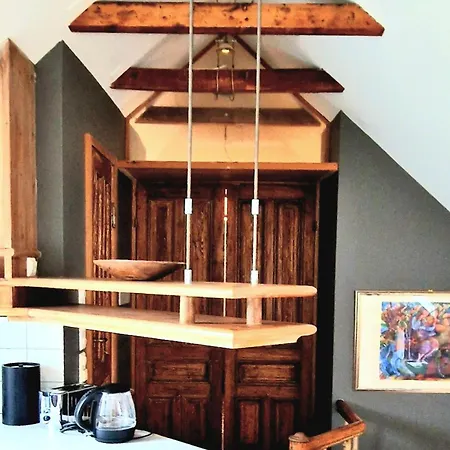 Amunds * Μπέργκεν